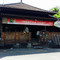 Warung Lesehan Merta Sari