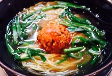 Noodle Shop Ryoma Wado美食图片