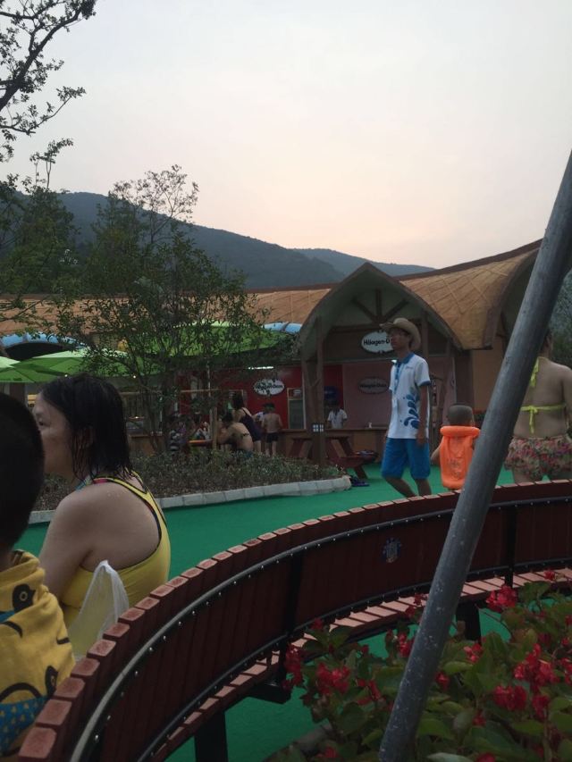 Suzhou Amusement Land Forest Waterworld