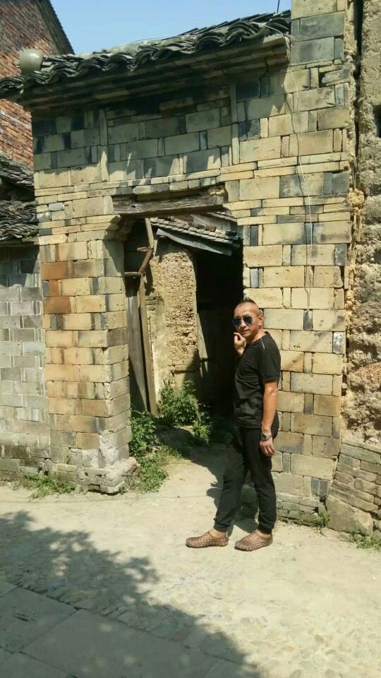 Ancient Residence of Heyang