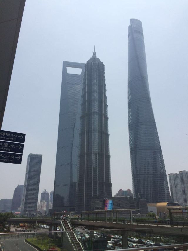 상하이 세계금융센터