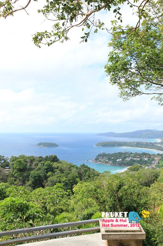 Karon View Point
