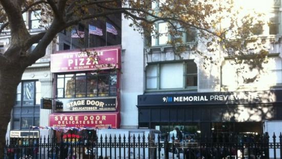 Stage Door Deli Reviews Food Drinks In New York State New York