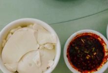 好又来石磨豆花饭店美食图片