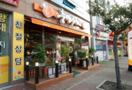 Chungman Chicken美食图片