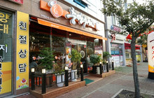 Chungman Chicken餐厅图片