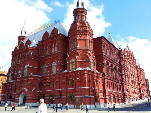 State Historical Museum