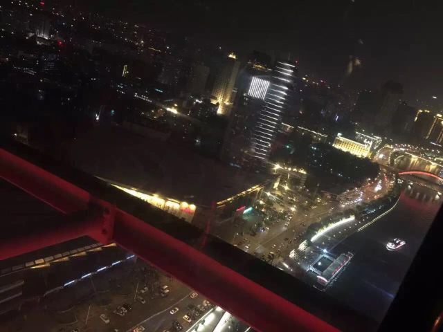 Eye of Tianjin