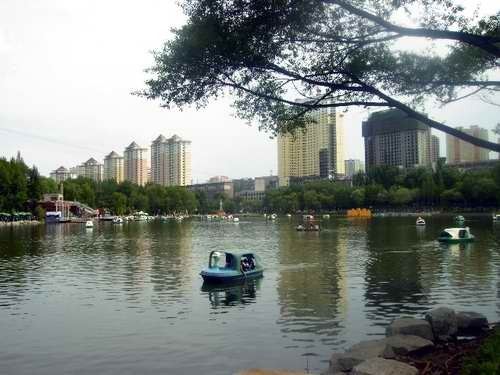 People's Park