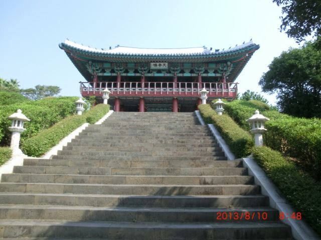 천지연 폭포