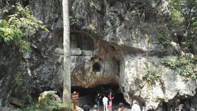 Hangzhou Lingyin Temple and Feilai Peak Scenic Spot