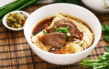 牛肉面