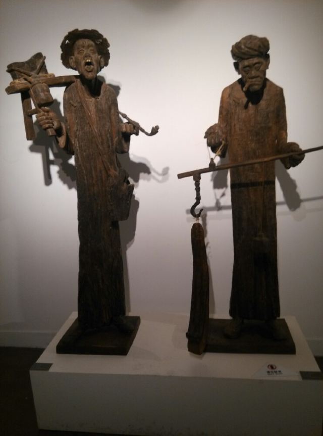Shanghai Sculpture Space