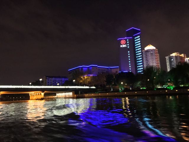 Suzhou City Moat