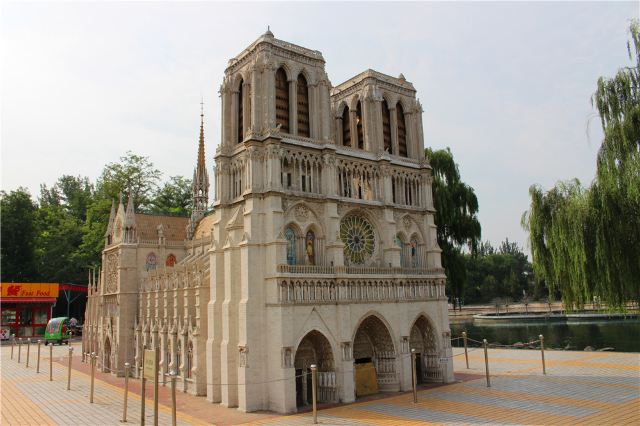 Cathédrale Notre-Dame de Paris