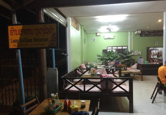 LaungXaiKham Restaurant