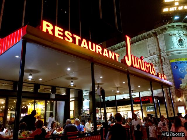 Junior's Restaurant (45th Street NYC)