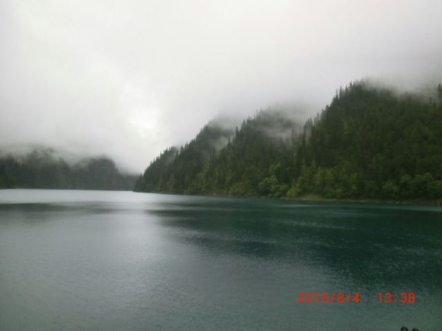 長海