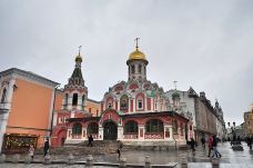 喀山圣母教堂-伊尔库茨克-周游列国