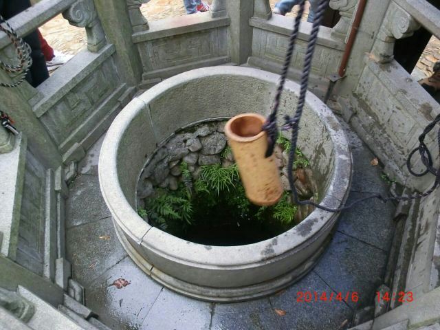 正一觀