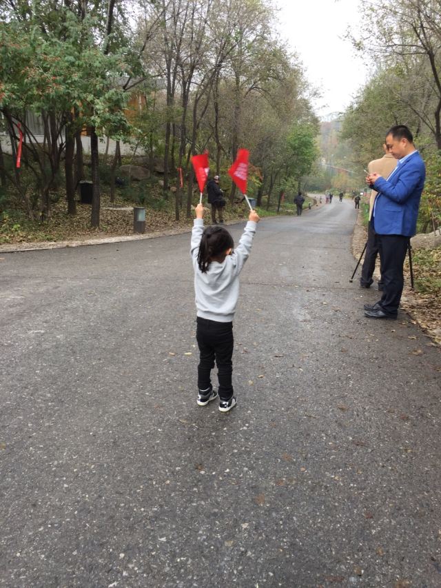 Commune by the Great Wall