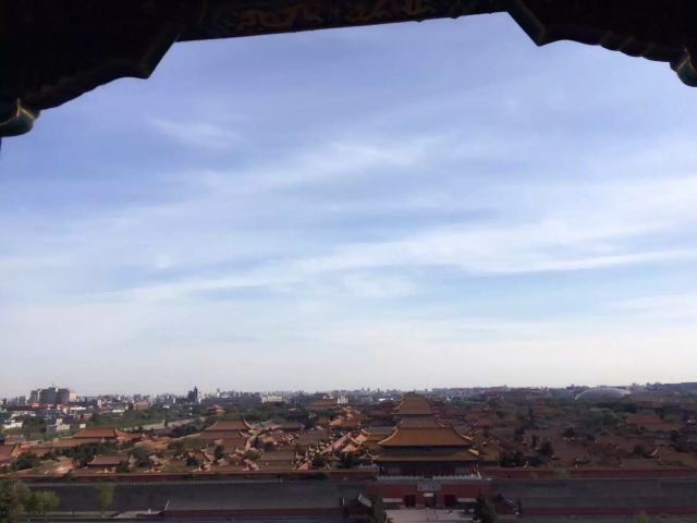 Jingshan Park