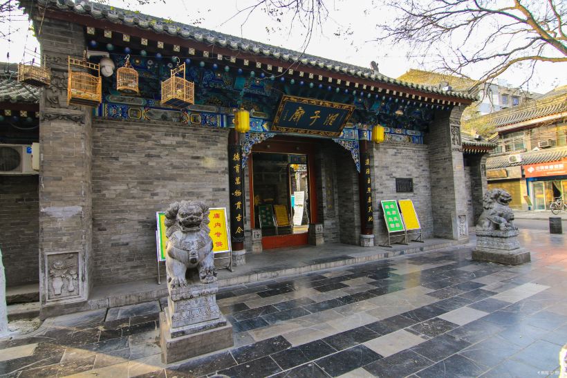 Gallery 2