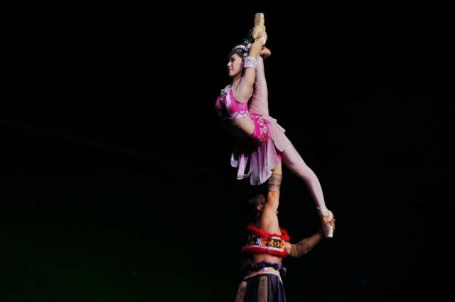 Sanya Romance Park