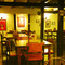 Ranee's Restaurant