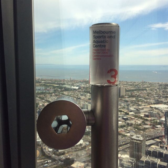 Eureka Skydeck 88