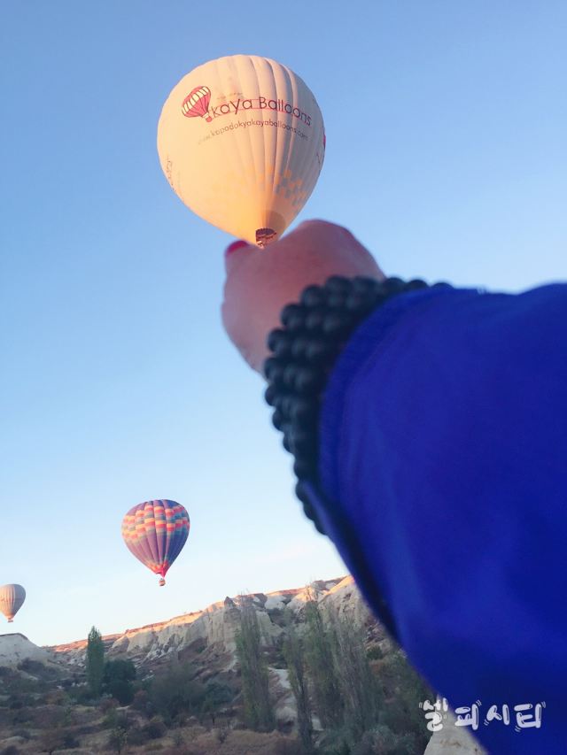 Cappadocia