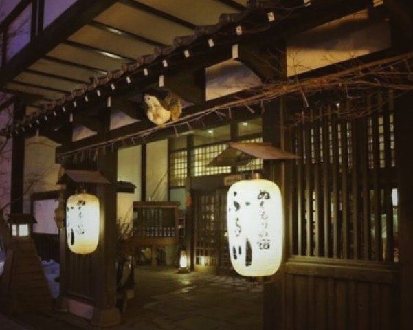 Sapporo Beer Garden