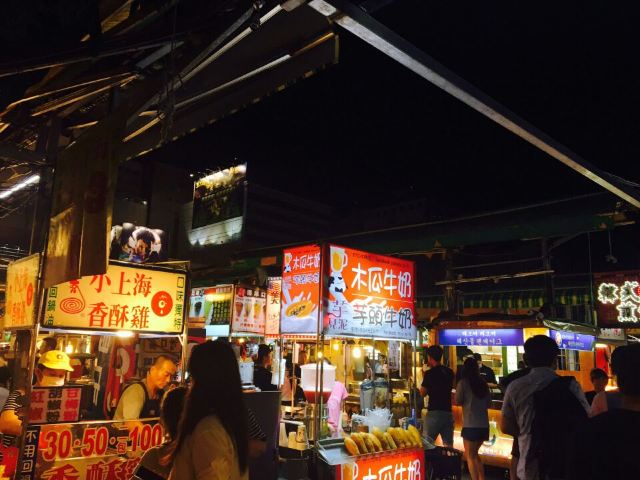 Ruifeng Night Market