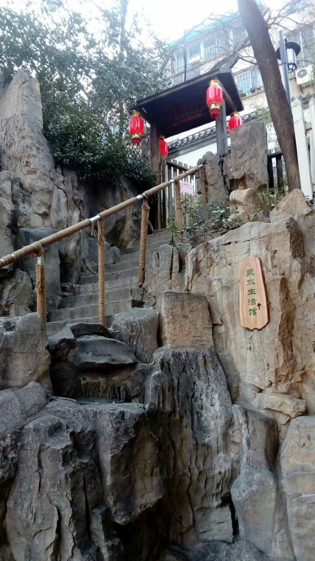 Heihu Spring