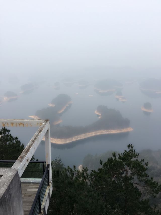 황산첨