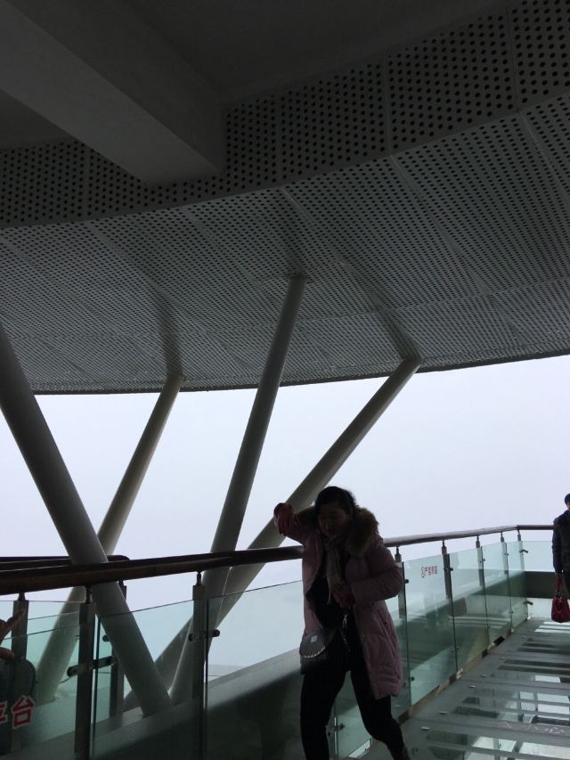 황산첨