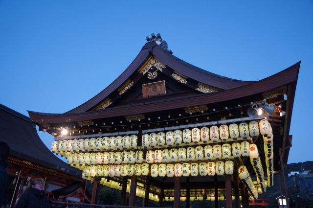 Yasaka Shrine