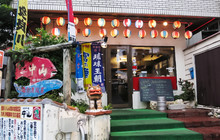 海鮮酒家 中山 本店餐厅图片