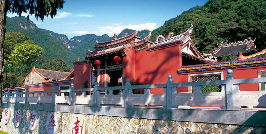 永安旅遊