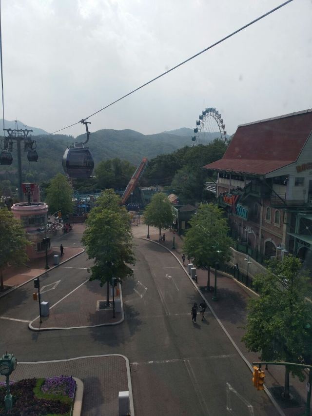 에버랜드