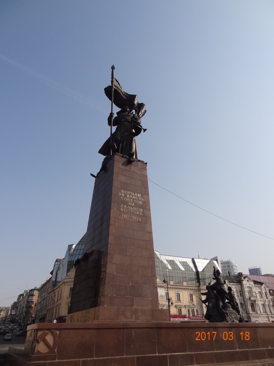 远东苏维埃红军战士雕像