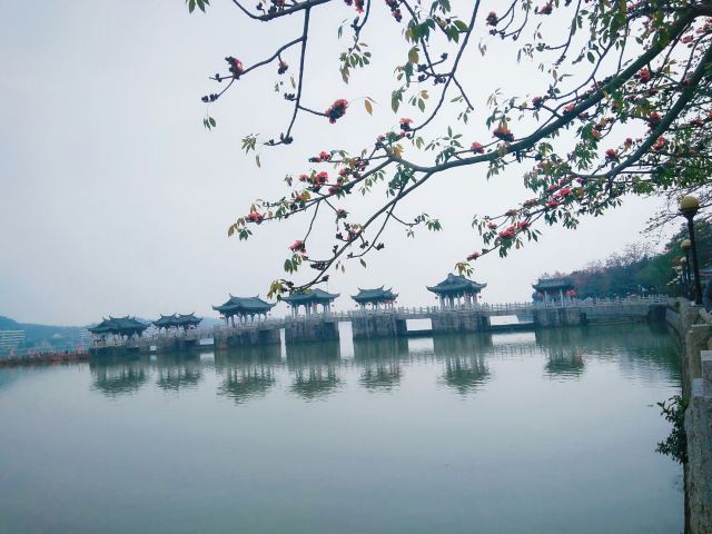 廣濟橋