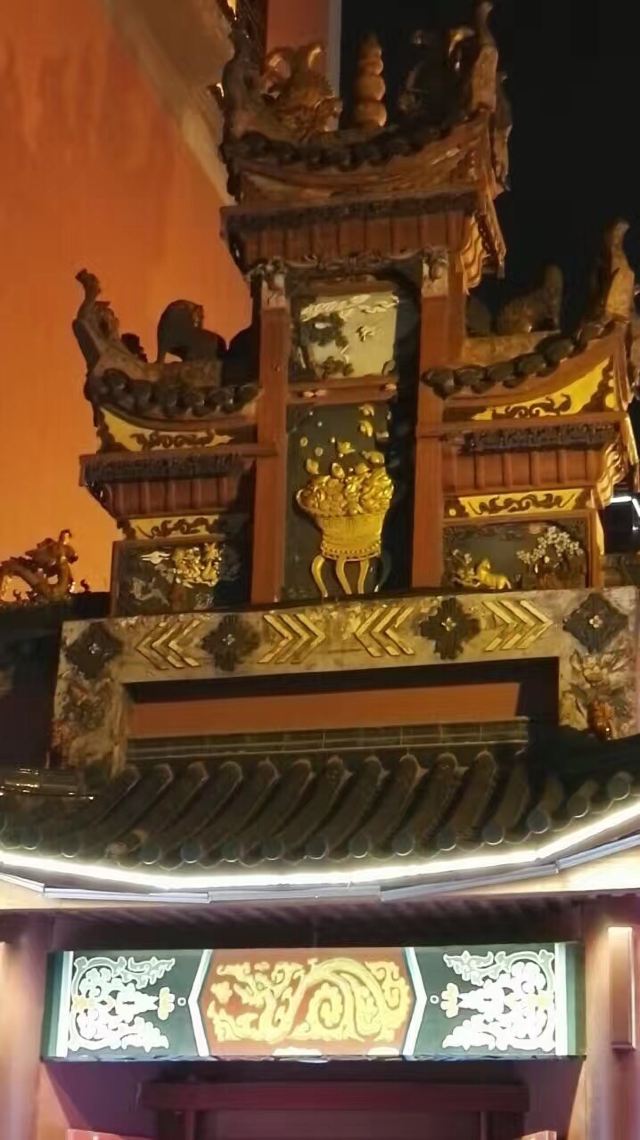 화궁전