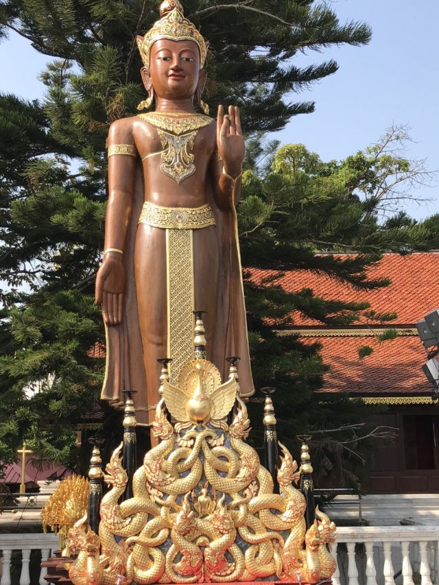 Wat Phra That