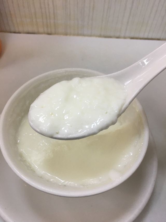 澳洲牛奶公司