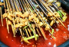 钢管厂五区小郡肝串串香(新华公园总店)美食图片