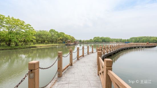 The Shanghai Xuelang Lake Ecological Park