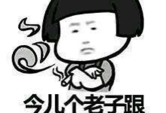 四十里梁农家宴(李家畔店)美食图片