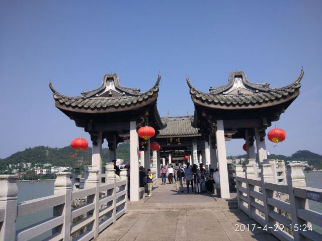 廣濟橋