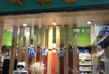 文雅生活(凤翥街店)购物图片